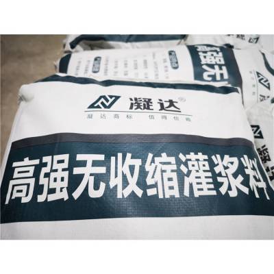 츢 ǿཬ ˮཬ ֱ