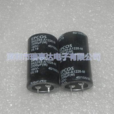 现货供应EPCOS原装正品电容400v560uf B43256-A9567-M 30*50