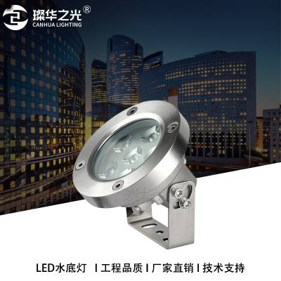 ledˮן12V24Vˮ¾^߲RGBӾ؇Ȫ