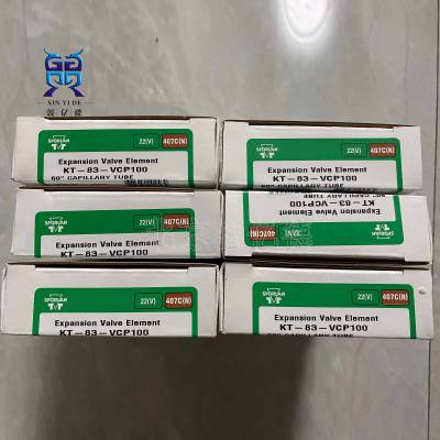 Sporlan斯波兰KT-33-VC/VCP100感温包R22膨胀阀