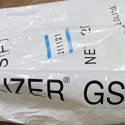 ɻ׽  SUMILIZER?GS