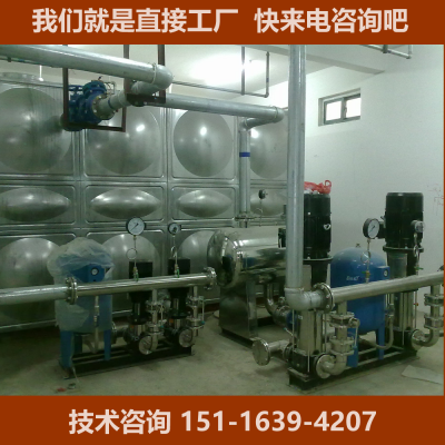桂林市老旧高层小区二次供水设备改造有人机界面容易操作