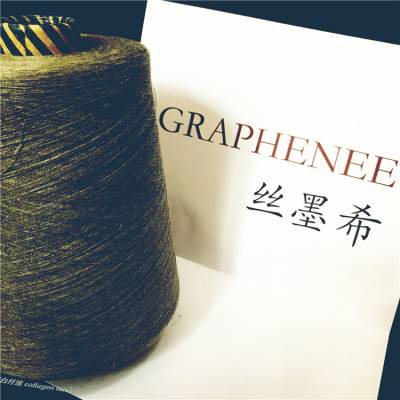 GRAPHENEEʯīϩɴߡʯīϩϡʯīϩů