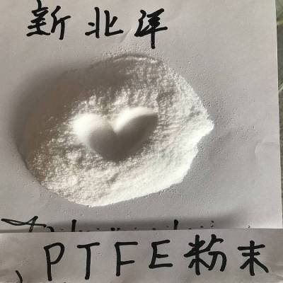 纳米级PTFE 超细聚四氟乙烯微粉 美国杜邦 MP1100粉 超细铁氟龙微粉