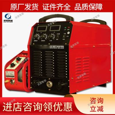 KJH-31***(660V1140V)矿用逆变电焊机操作简单方便厂家出售 灵犀