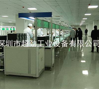 深圳定制生产线哪家好 深圳市超劲工业设备供应