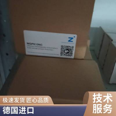 德国多德 DOLD 0019079 AD8851.19 DC24V 安全继电器 DOLD 模块