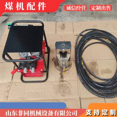 矿用QLAC-22锚具破切器 气动工具锚环剪断器 21.8锚环剖切器