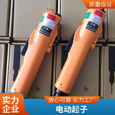 奇力速电动螺丝刀BSD-6200L/6600PF/3000L有刷比速迪电批