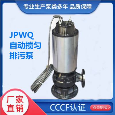 JYWQԶ۱ JPWQ۱ Զȱ