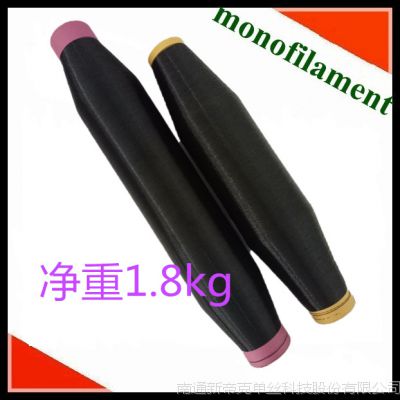 【源头厂家】汽车防滑脚垫/座椅布 0.10mm 黑色涤纶单丝