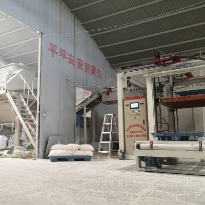 高床码垛机 饲料码垛面粉码垛肥料码垛机 自动栈板码垛机