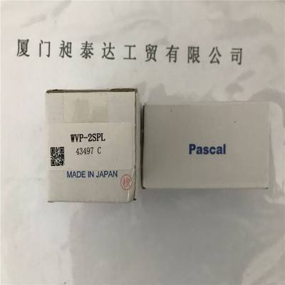 ͼ۹ӦձPASCAL˹ ͷWVP-2SPL