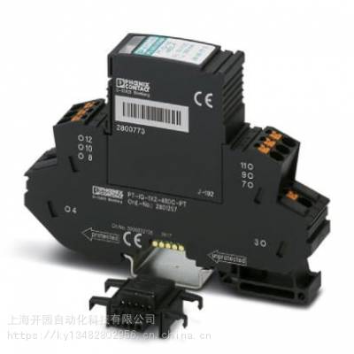 ӿ - PT-IQ-1X2-48DC-PT - 2801257