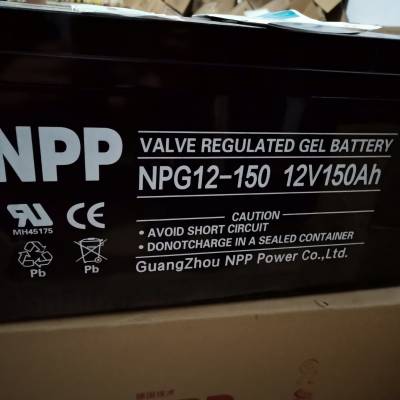 ӦNPG12-150 12V150AH