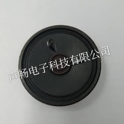ȶýֱ57mm14mmڴʽ һԴֱ