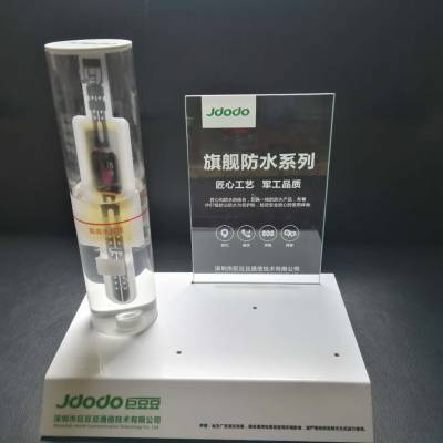 工厂直销定制手机快销品亚克力展示架 亚克力蓝牙耳机充电器托盘