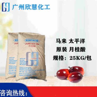 ��ͷ �ִ���Ӧ������ԭװ ̫ƽ�� �¹��� 1299 ��ױƷ99.9% ʮ����