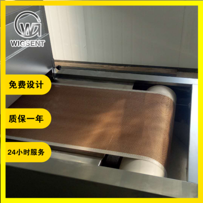 Ӧ ֥΢컯豸 Ѻ決컯