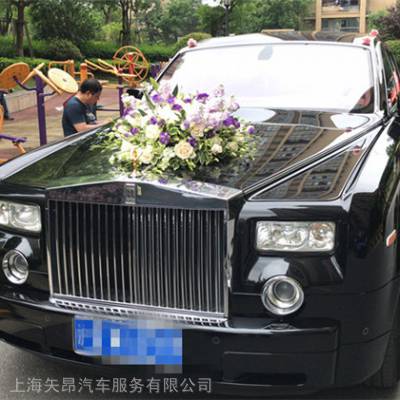 劳斯莱斯出租 结婚租幻影 租劳斯莱斯 古斯特租赁