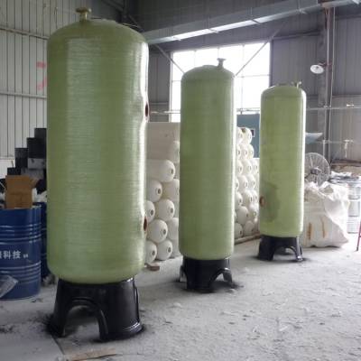 金浩源供应流量30吨玻璃钢混床混合离子交换纯水设备