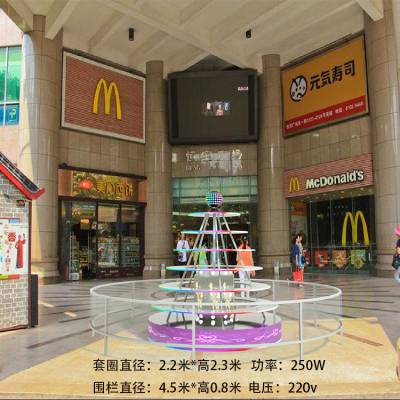 幸运套圈圈摆地摊赚钱神器网红游乐设备