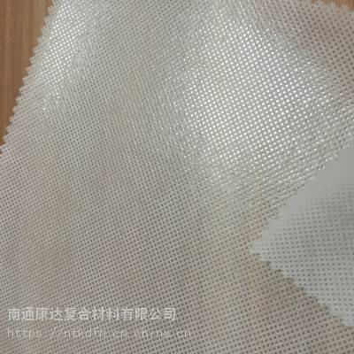 科德邦0.4mm防水隔汽膜 机场屋面用聚烯烃涂层膜