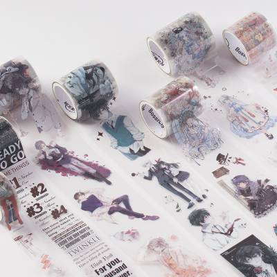 手帐胶带超透PET套装三渡文创古风现代人物梦幻手账素材和纸胶带
