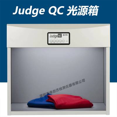 x-riteɫ Judge QC׼Դ ֶLEDɫ 