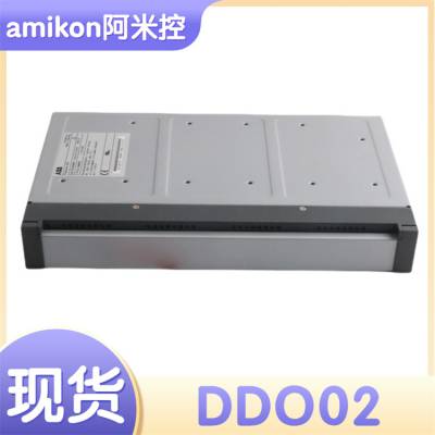 DDO02 数字输出模块