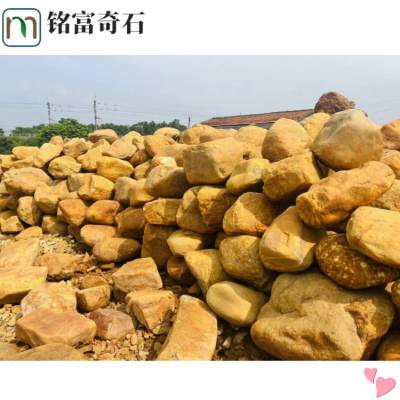 辽宁黄蜡石石材产地，场地布景石直供，大连80-1米景观石