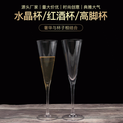 高硼硅耐热玻璃杯水杯 双层杯 隔热玻璃咖啡杯 果汁牛奶杯 简约日系***杯玻璃杯定制