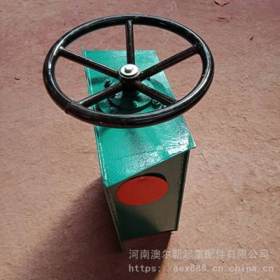 防大风刮固定器 方向盘式防风夹轨器 自锁式手动夹轨器