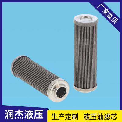 ͱù0110D025W/HCо
