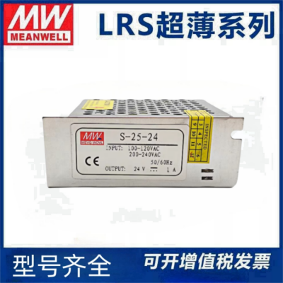  LRS-150-36 ֱ(wn)LEDNES-350S]