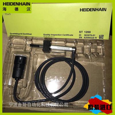 编码器2048脉冲_Id.Nr.312215-02伺服马达编码器//花开红树乱莺啼，