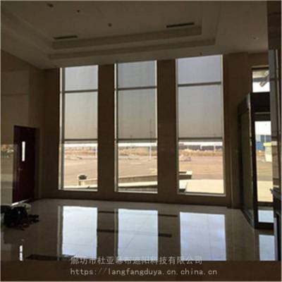 天津塘沽销售定做电动遮阳帘办公楼电动卷帘阳光面料阻燃窗帘***
