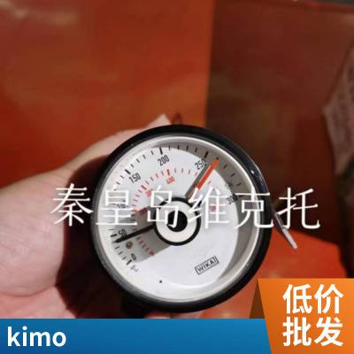 法国KIMO TR61便携式铂电阻测温仪,手持式温度测量仪双