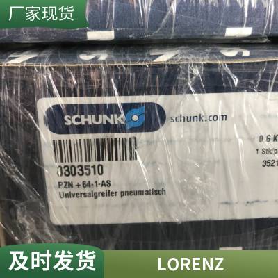 LORENZ MESSTECHNIK  L6G-C3-600KG-3G6