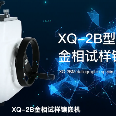ŲXQ-2BֶǶ Ƕ22 30 45mmֻ