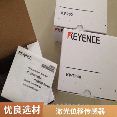 ɱ߼I/OԪKV-RC16BT/KV-EB1R
