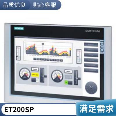 6ES7154-4AB10-0AB0ET 200 PROӿģIM 154-4 PNֻ۸