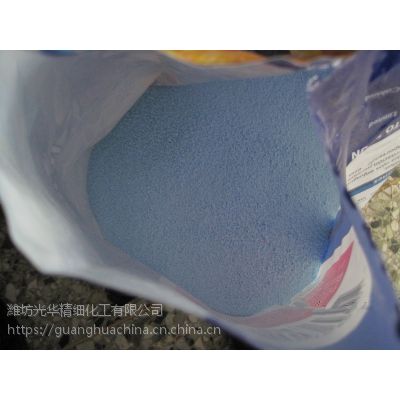 出口美洲蓝色无磷OEM洗衣粉