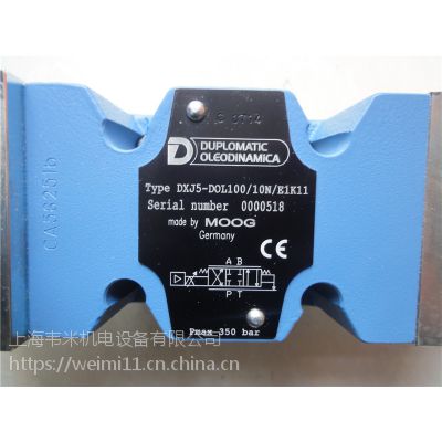 DUPLOMATICŷDXJ5-D0L100/10N/E1K11