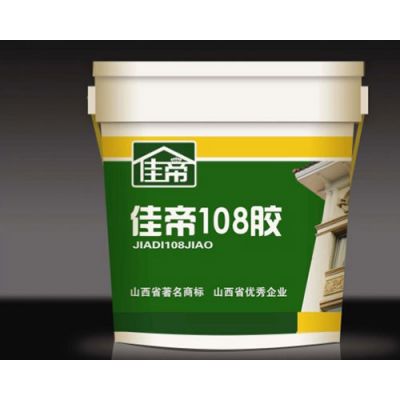 工程防水涂料价格-佳帝涂料(在线咨询)-湖南工程防水涂料