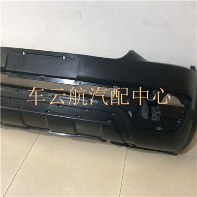 黄海N2前杠