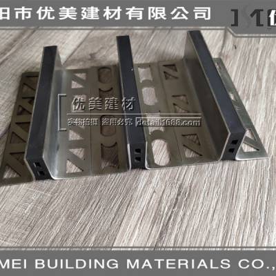 北京大理石分格条不锈钢T型施工缝