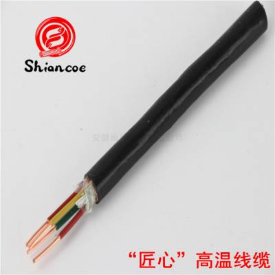 梅州高温电力电缆FF优质氟塑料绝缘护套SHIANCOE牌