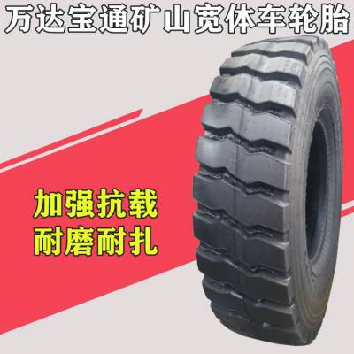 ﱦͨ1300R25 1400R24 1400R25ɽж̥