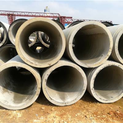 深圳承插口式钢筋混凝土管，钢筋混凝土市政顶管，规格2800
